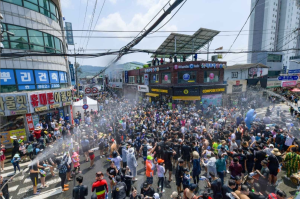 2024 장흥물축제 현장