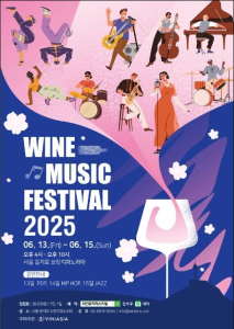 대한민국 구석구석